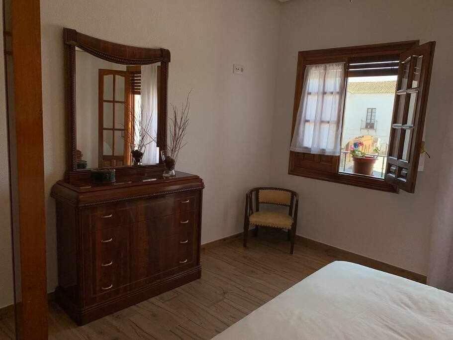 El Balcon De La Rosa Apartment La Puebla de Montalbán Екстериор снимка